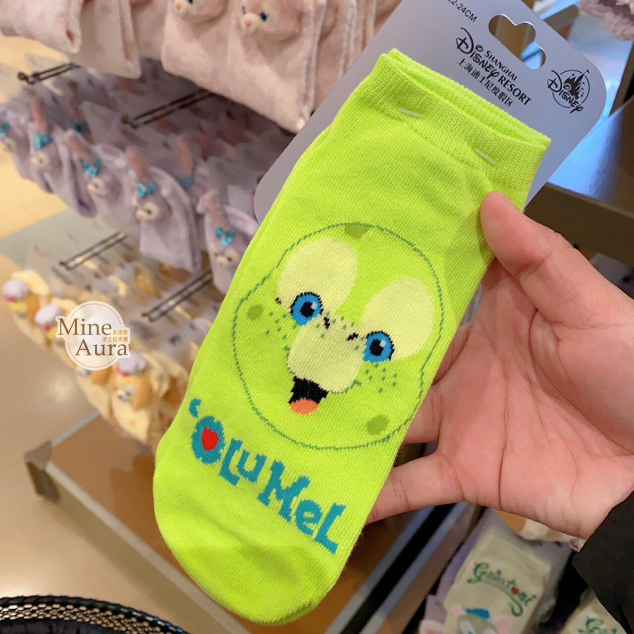奧樂米拉 海龜 OluMel 可愛圖案 短襪 襪子 -上海迪士尼樂園