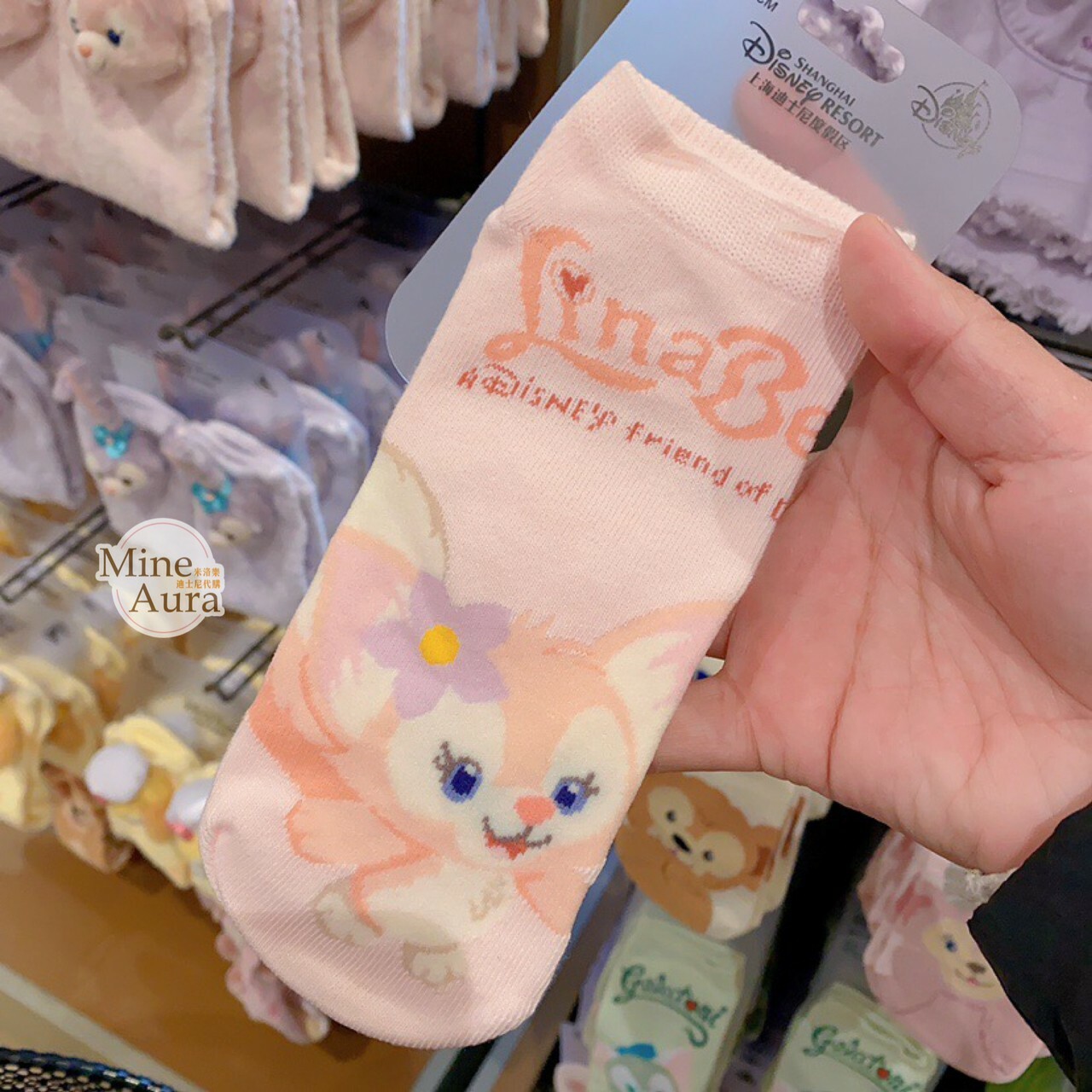 玲娜貝兒 Lina bell 可愛圖案 短襪 襪子 -上海迪士尼樂園