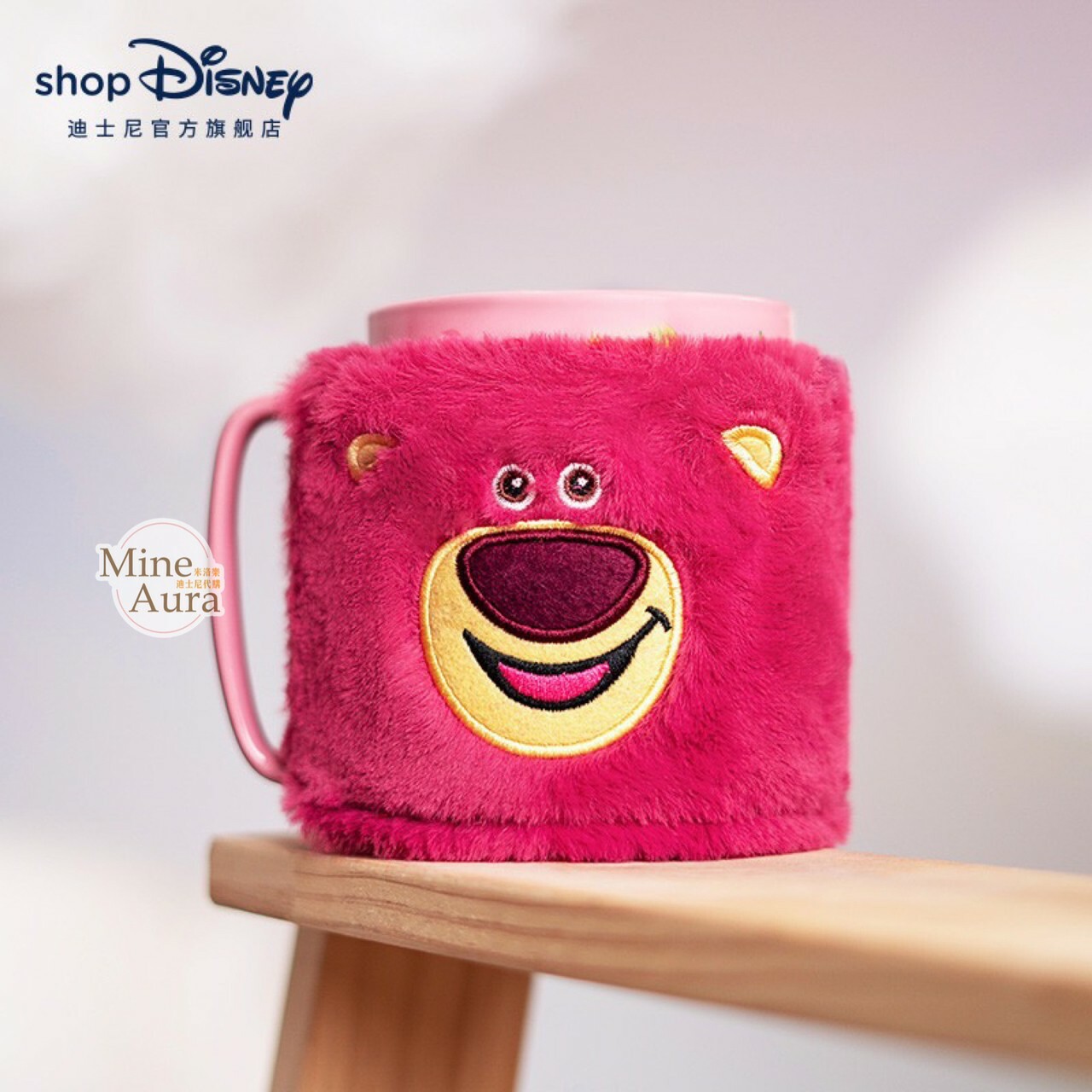 絨絨朋友系列 熊抱哥 Lotso 馬克杯+絨毛杯套組 水杯 玩具總動員 Toy Story -上海迪士尼商店