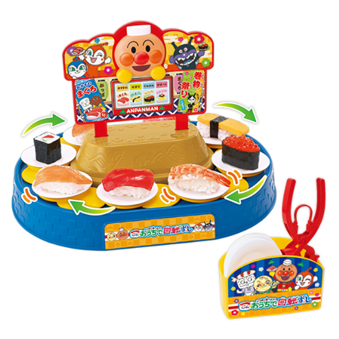 麵包超人迴轉壽司