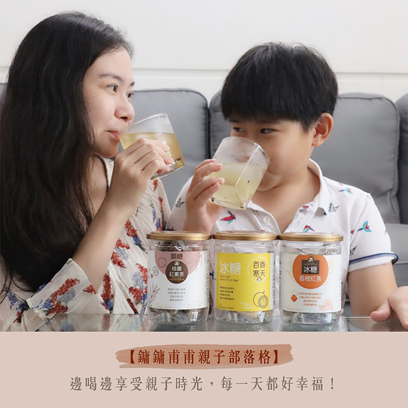 蜜思朵部落客推薦-鏞鏞甫甫親子部落格