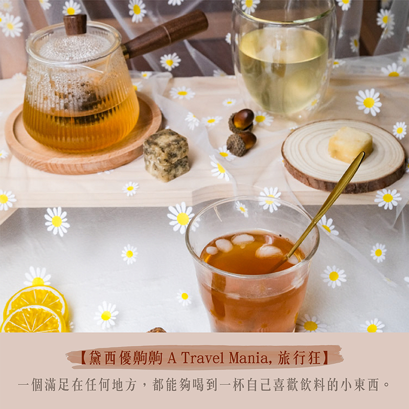 蜜思朵部落客推薦-黛西優齁齁