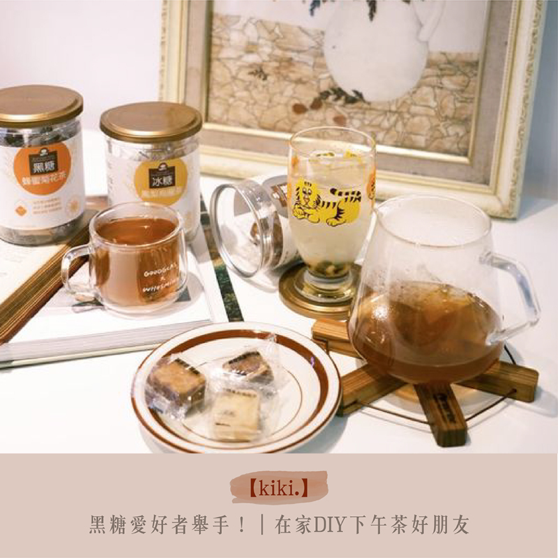 蜜思朵部落客推薦-Kiki