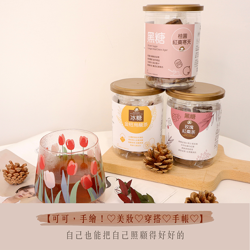 蜜思朵部落客推薦-可可，手繪！美妝、穿搭、手帳