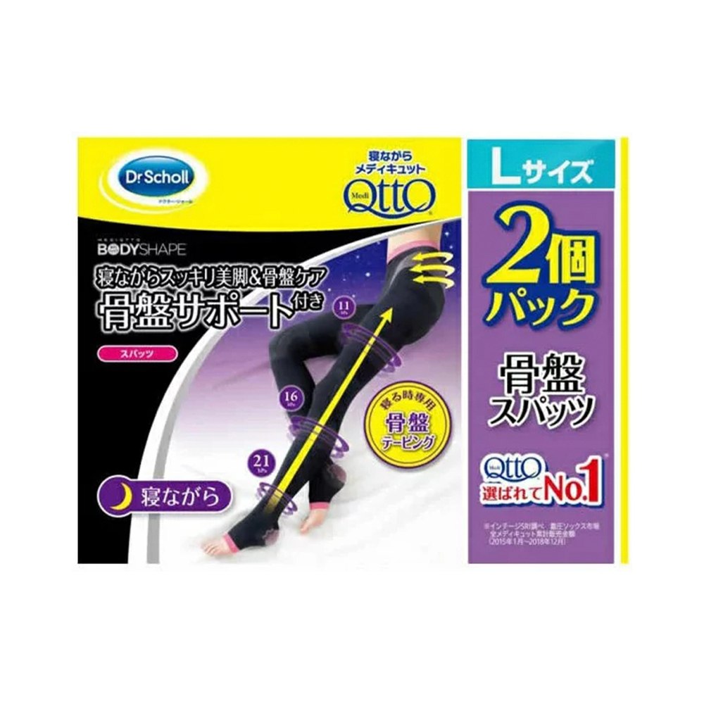 Dr. Scholl 爽健QTTO美腿襪 2入