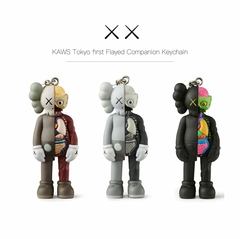 KAWS Tokyo first Flayed Companion 鑰匙圈