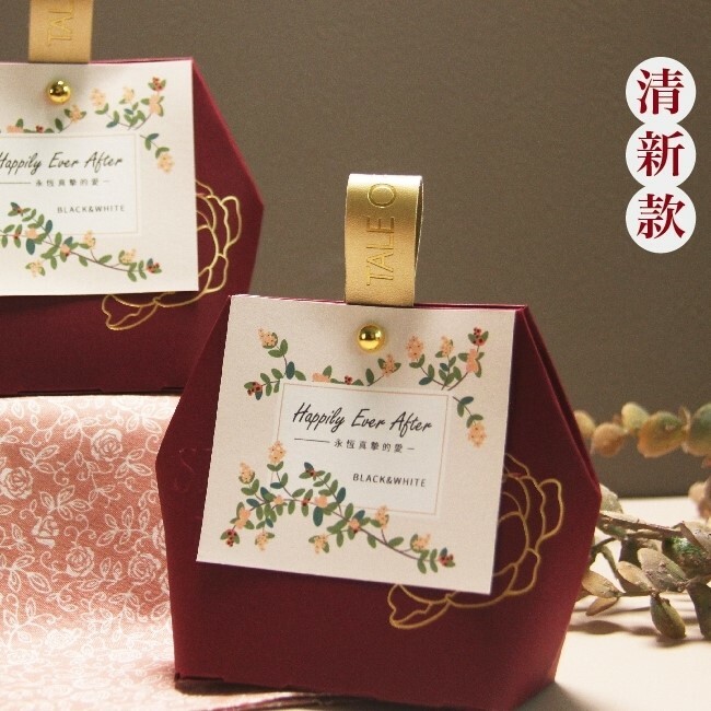 婚禮小物 | 鐵定幸福10入組 (可客製設計)