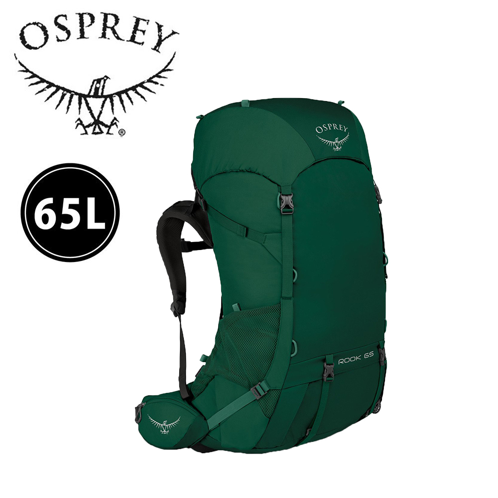 OSPREY 美國 10001762  Rook 65透氣登山背包65L 男款 (野鴨綠) 登山露營/重裝背包 73OS001762