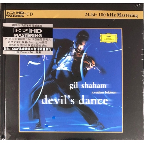 GIL SHAHAM-DEVIL'S DANCE(K2HD)CD