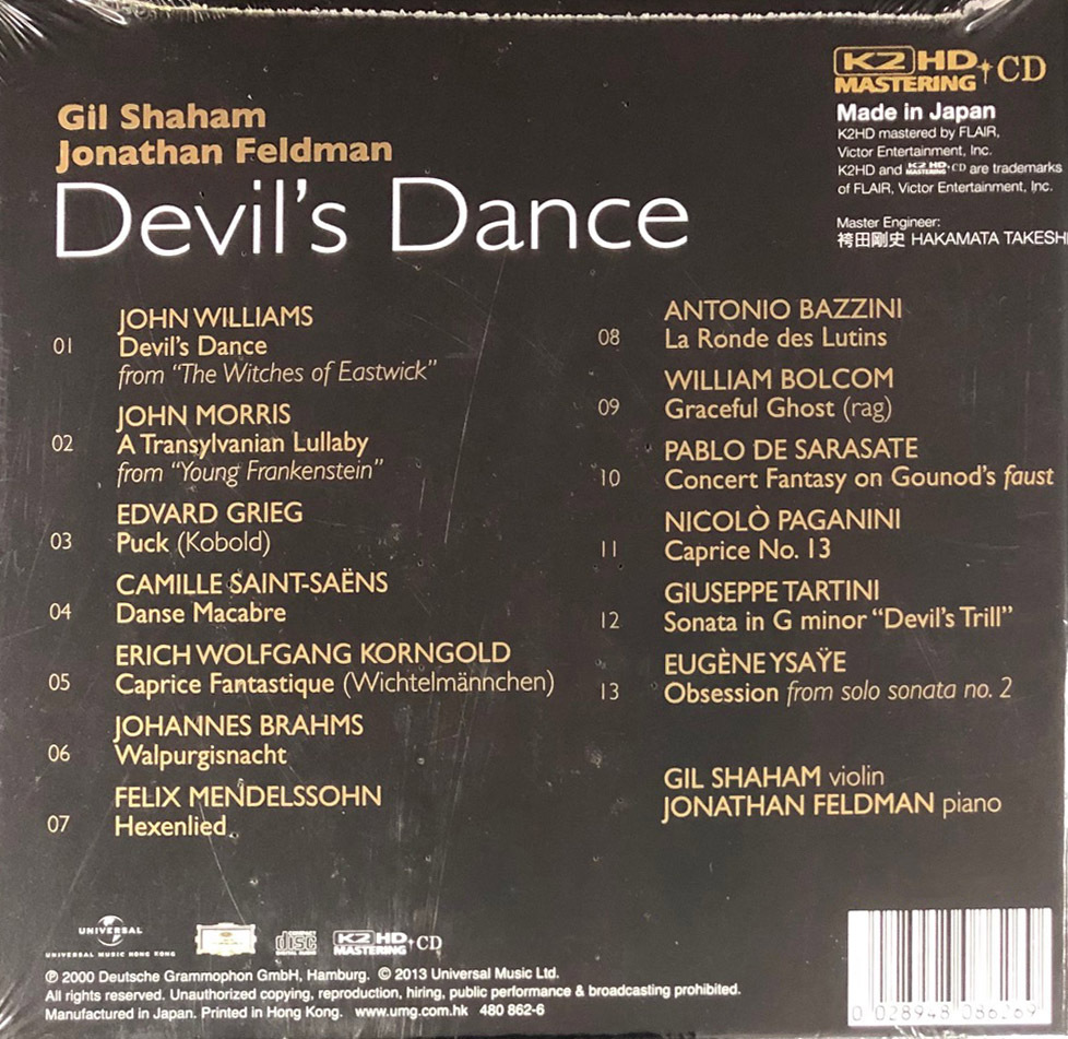 GIL SHAHAM-DEVIL'S DANCE(K2HD)CD