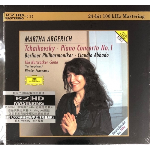 TCHAIKOVKSY:PIANO CTO(K2HD) CD