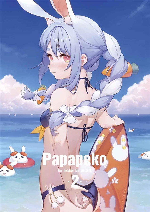 「同人代購」Ruien C101 RuienArt PAPA PEKO2