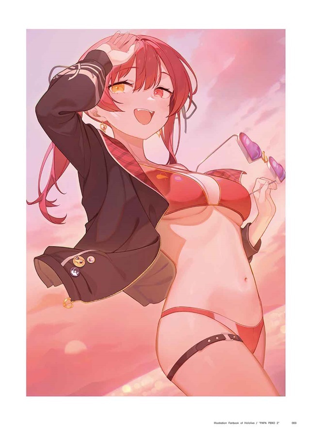 「同人代購」Ruien C101 RuienArt PAPA PEKO2