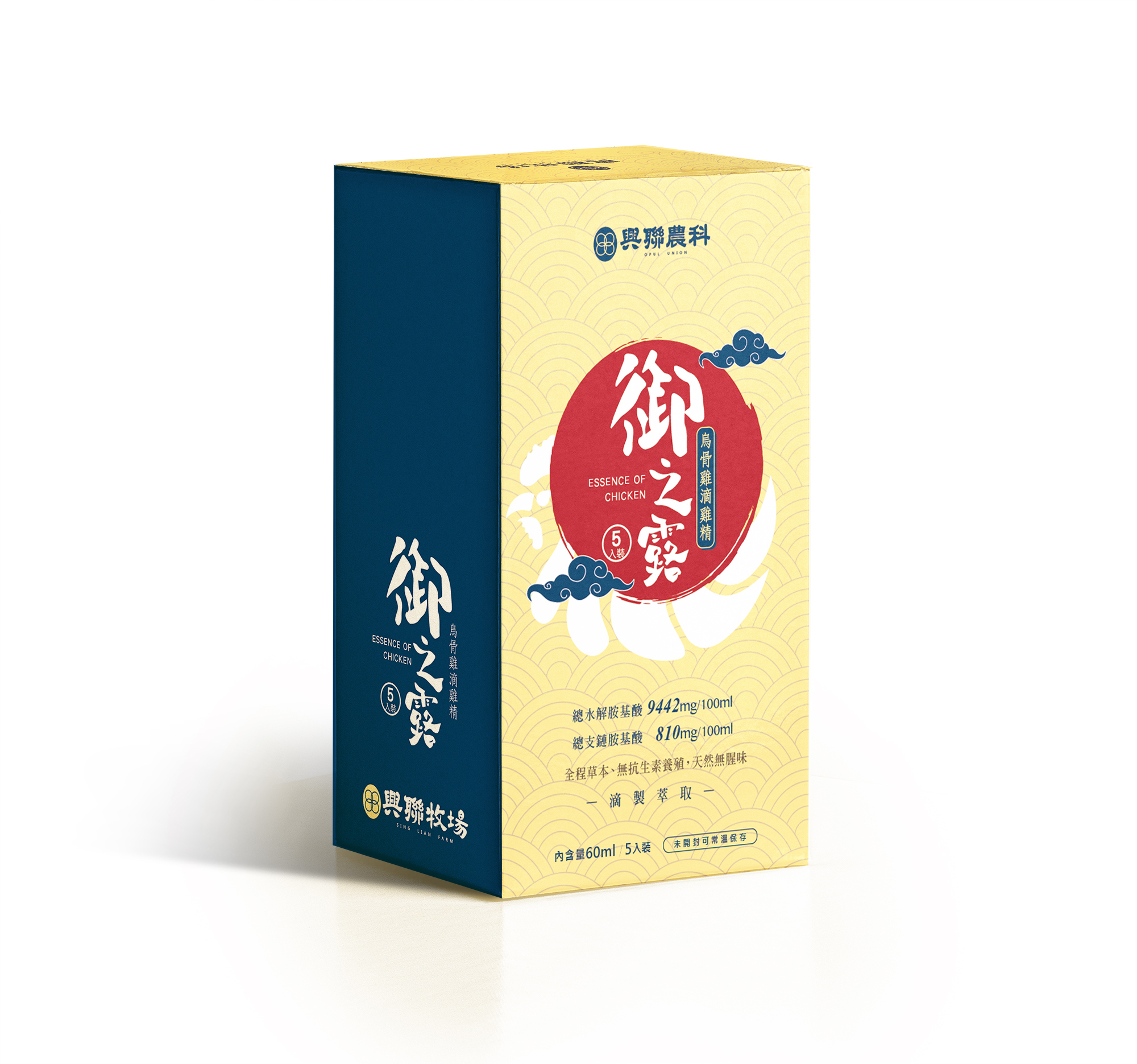 御之露烏骨滴雞精 / 5入
