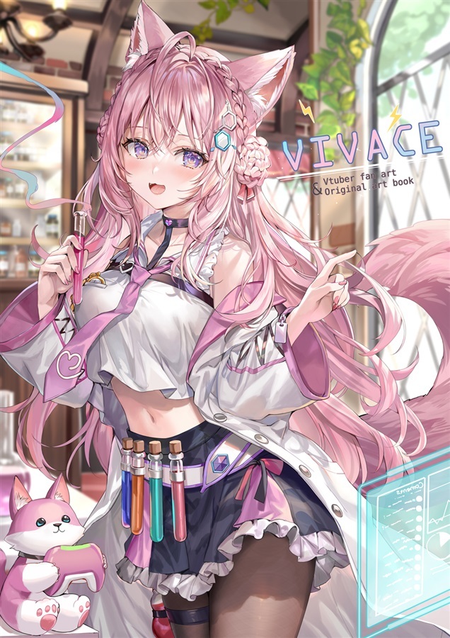 「同人代購」ももこ C101 さしみねこ屋 VIVACE