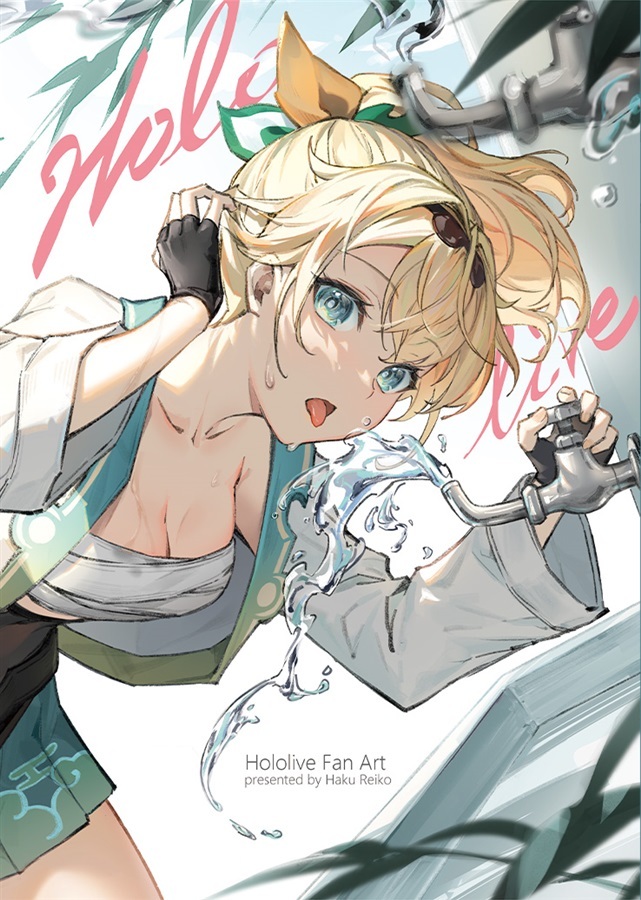 「同人代購」白霊子 C101 くわい屋 Hololive Fan Art