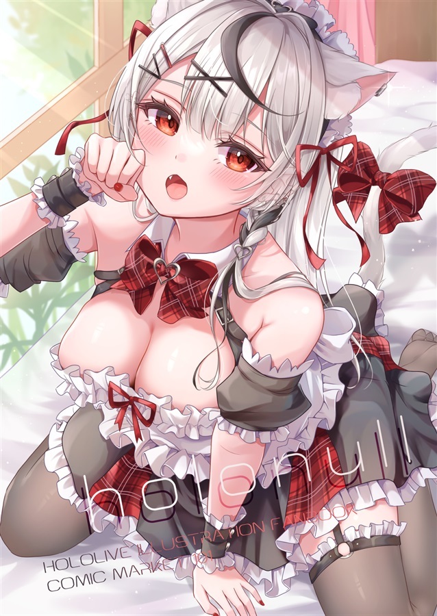 「同人代購」nullまる C101ぬるぬるしたまる 再販版 holonull