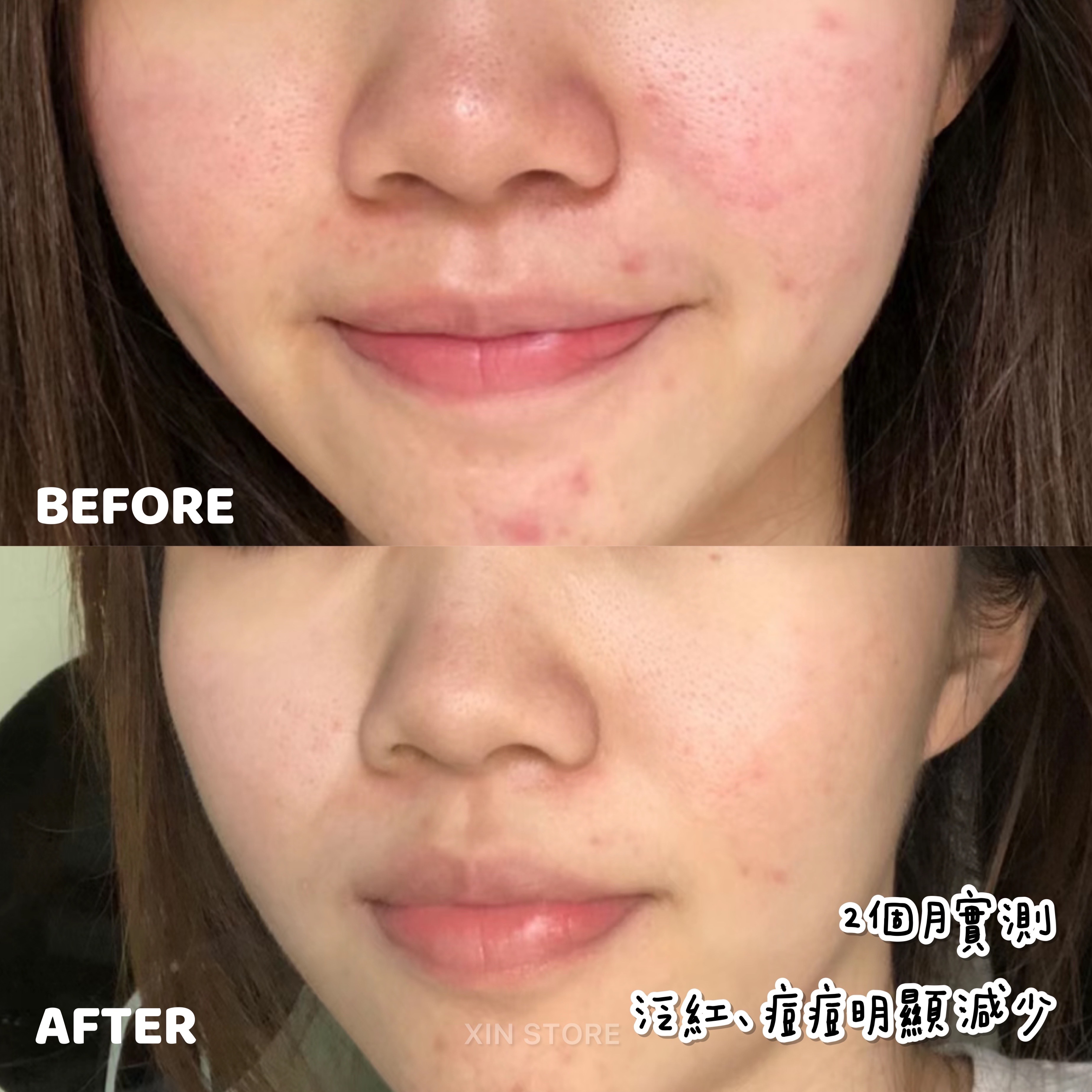 Ipsa 茵芙沙 流金水 化妝水 200ml