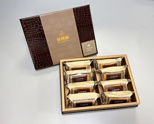 凱撒經典核桃酥禮盒(8入)x二盒-板橋凱撒大廳酒吧