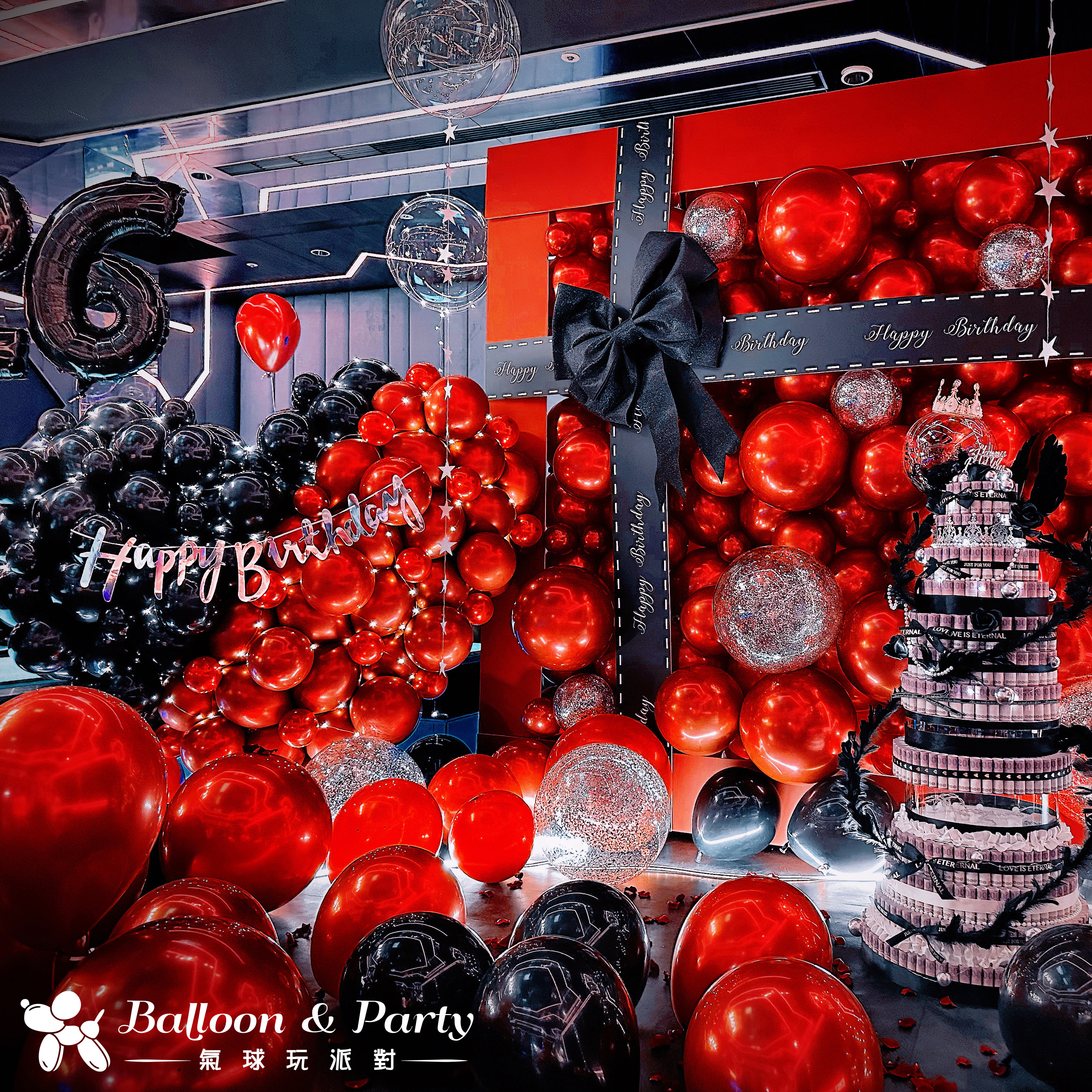 【KTV】 生日驚喜．禮物盒黑紅色調