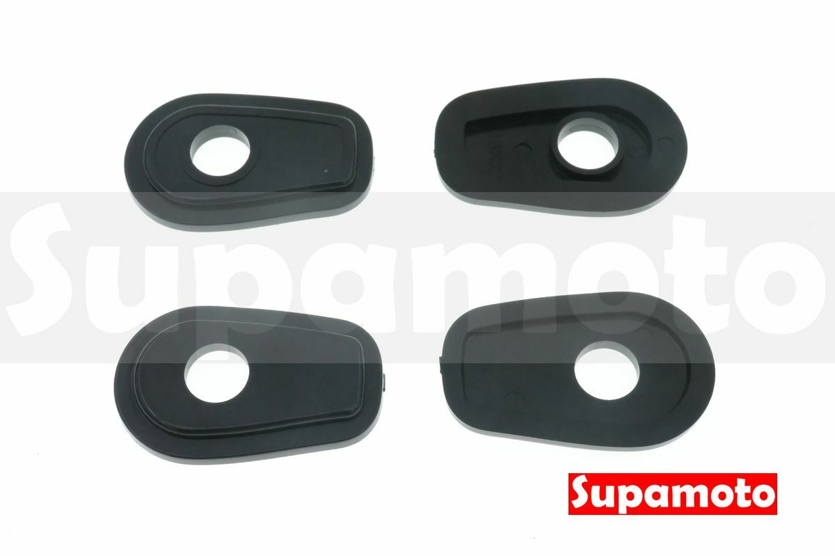 -Supamoto- KAWASAKI 方向燈 墊片 底座 墊片 擋片 燈座 轉接 改裝 通用 川崎 小忍 Versys