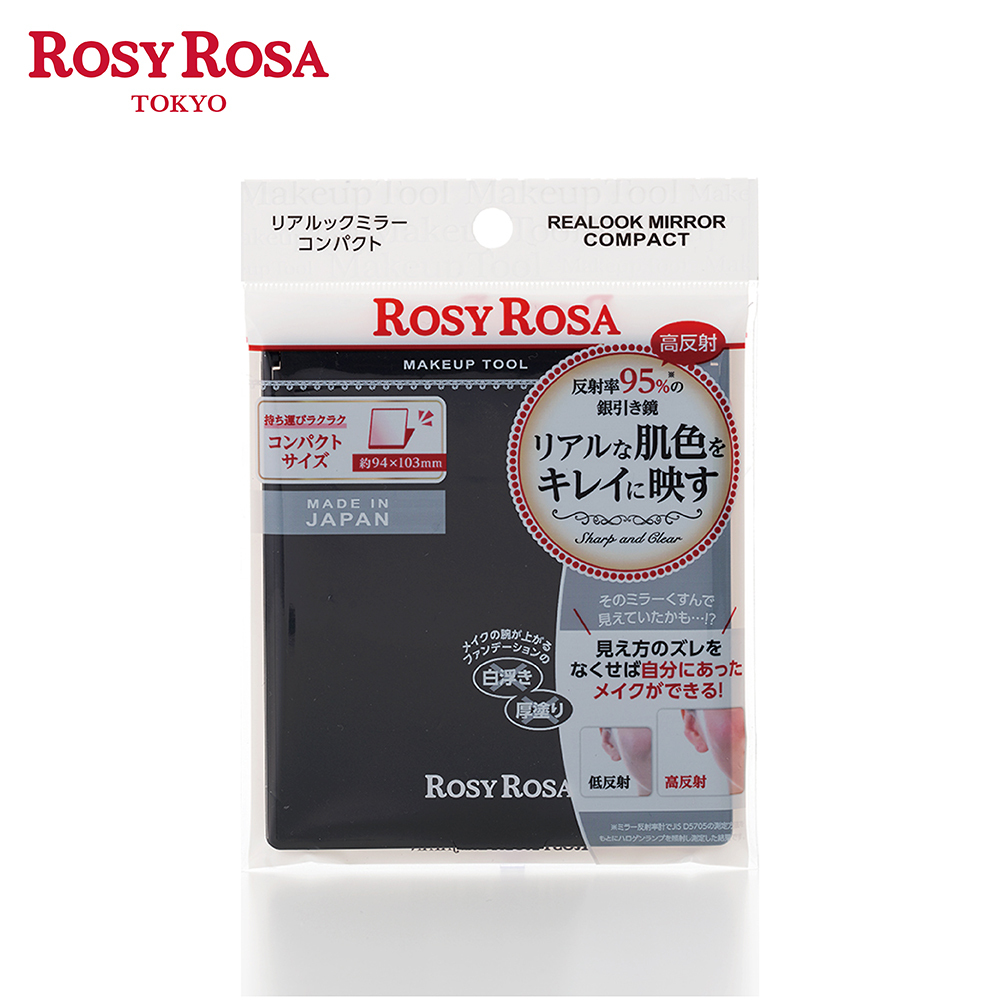 ROSY ROSA 真實之鏡1入-方型 (網路限定)