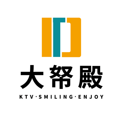 高雄KTV｜大帑殿