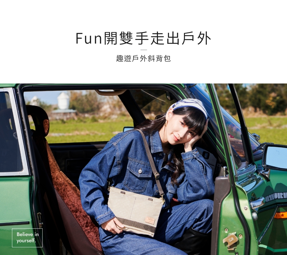 beige crossbody bag nude crossbodies  lightweight Water repellent women recommended bags brand taiwan bag Soldier satana SOS2920-419 2