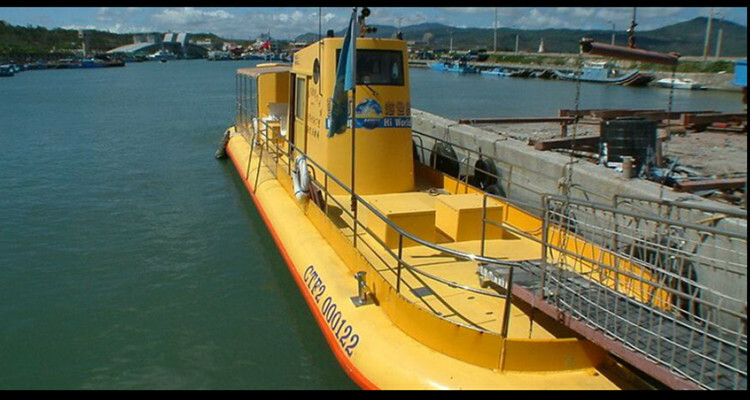 墾丁海世界-半潛艇搭乘券船身