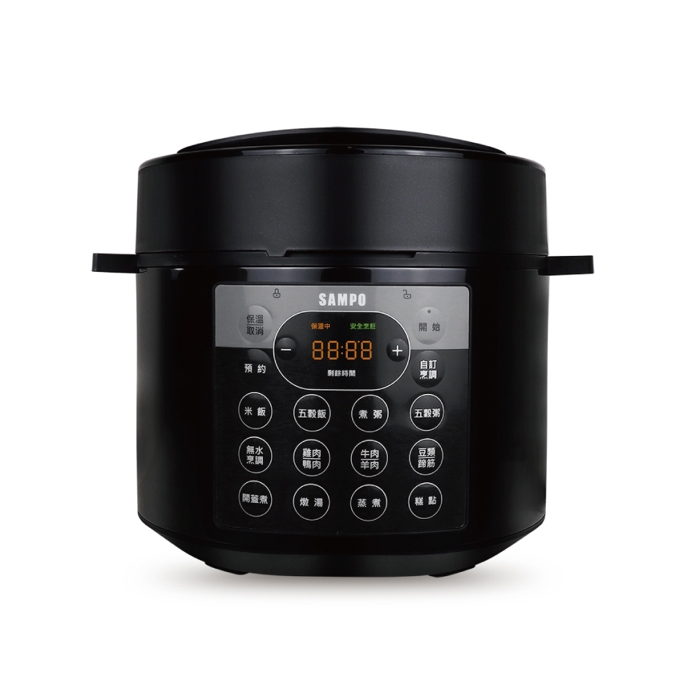 【SAMPO聲寶】微電腦多功能萬用鍋KC-B21051L
