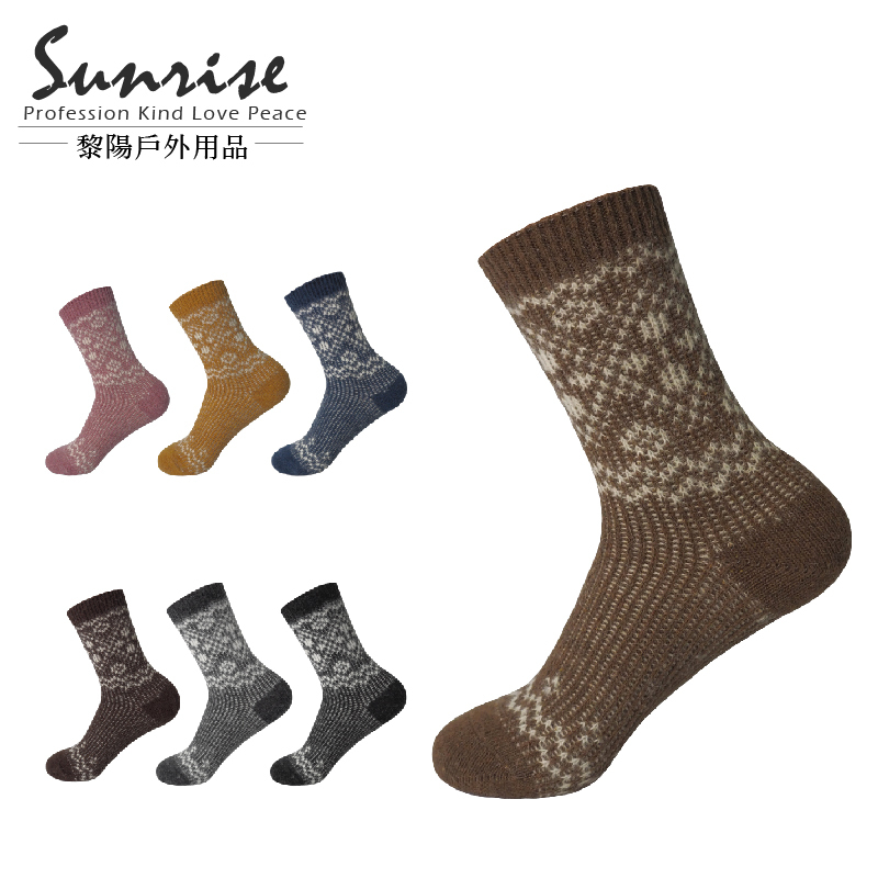 北歐磚紋中筒羊毛襪 女款 (7色) WOOL/透氣吸汗/保暖舒適/彈性耐磨/輕量柔軟 44CFA54830