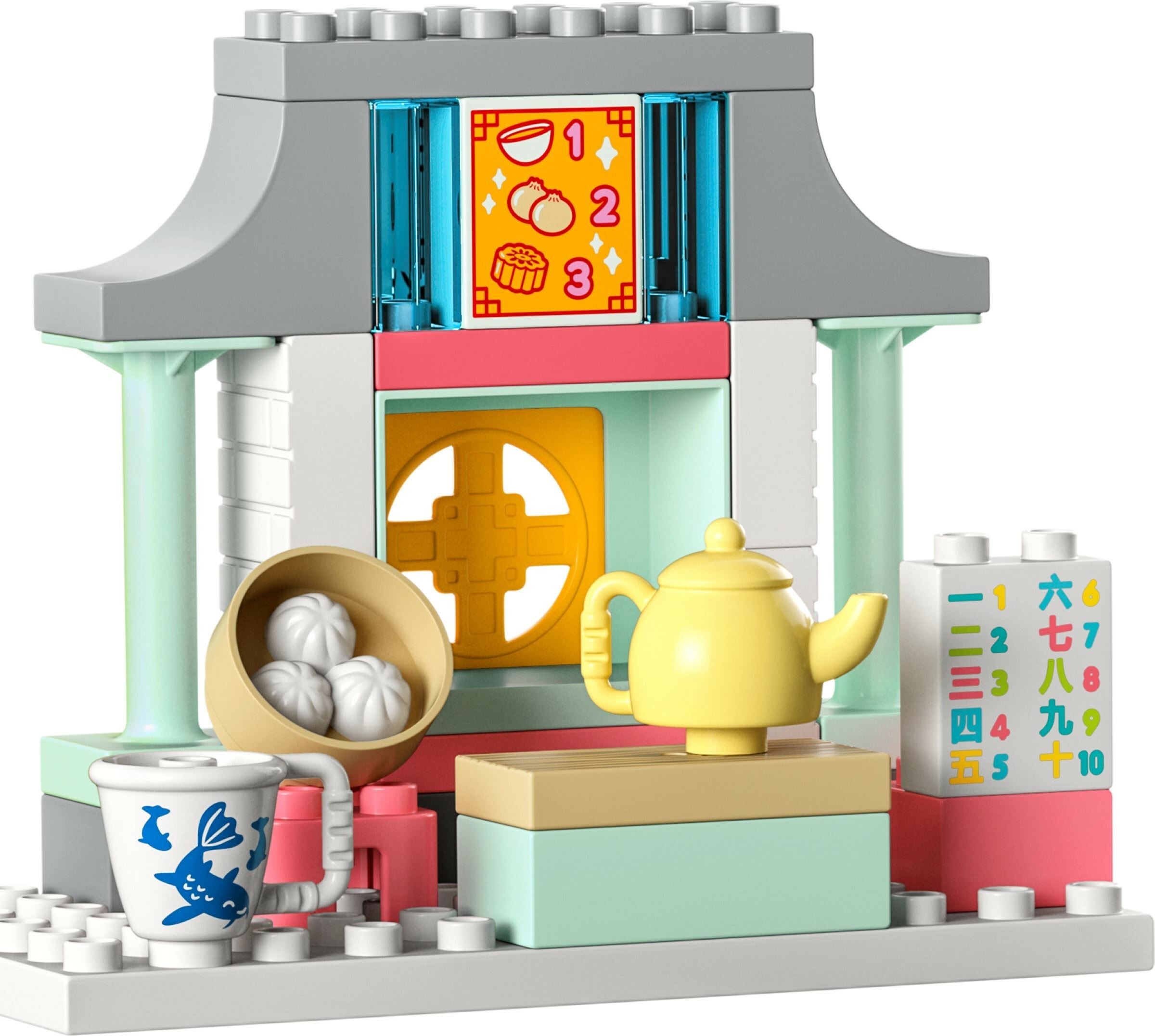樂高積木LEGO《 LT 10411 》Duplo 得寶系列- 民俗文化小學堂