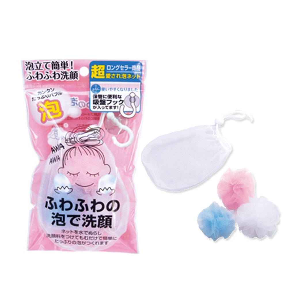 石原商店 AWA泡泡洗顏網 1入 (MF-300)