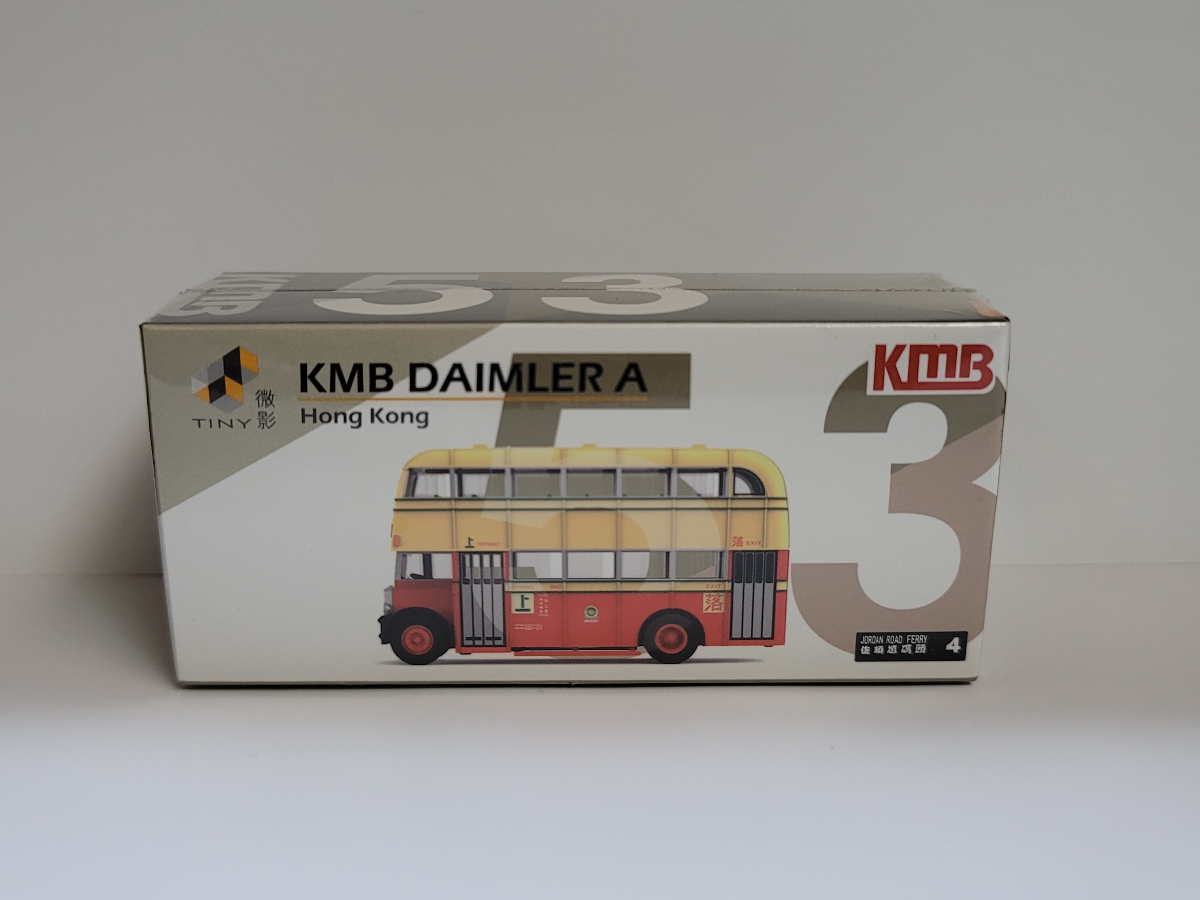 Tiny 微影 No.53 KMB Daimler A (No4 Jordan Road Ferry)