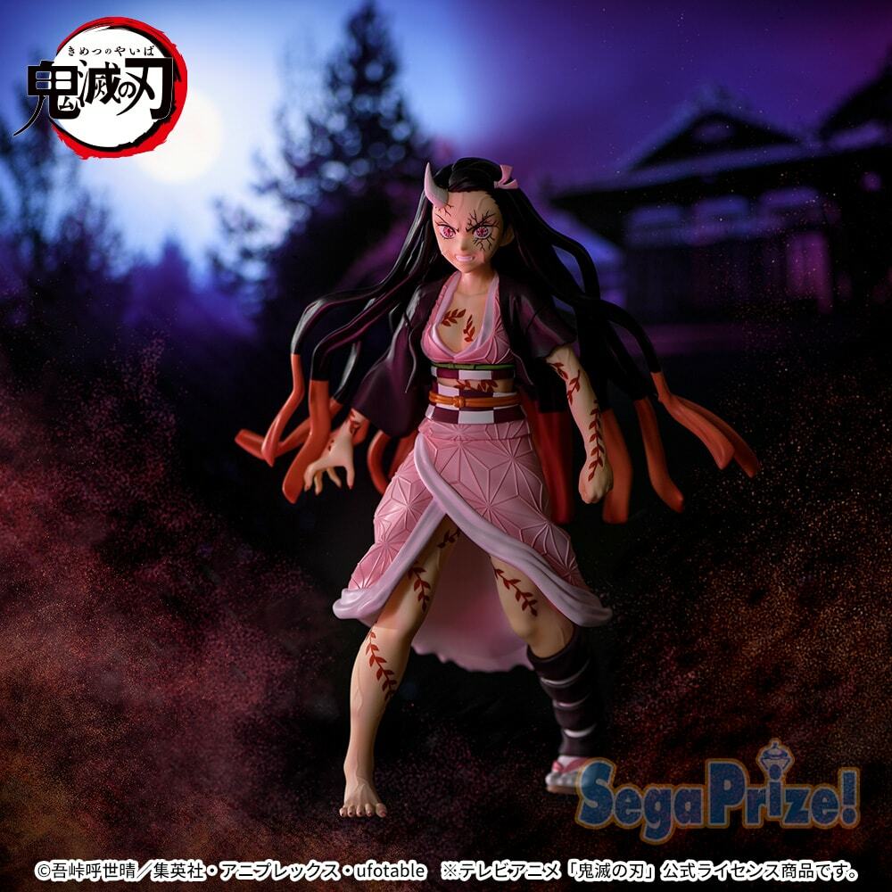 鬼滅の刃 FIGURIZM α 5体セットまとめ売り 51Q0NQ8eFRL._UF350,350_QL50_.jpg