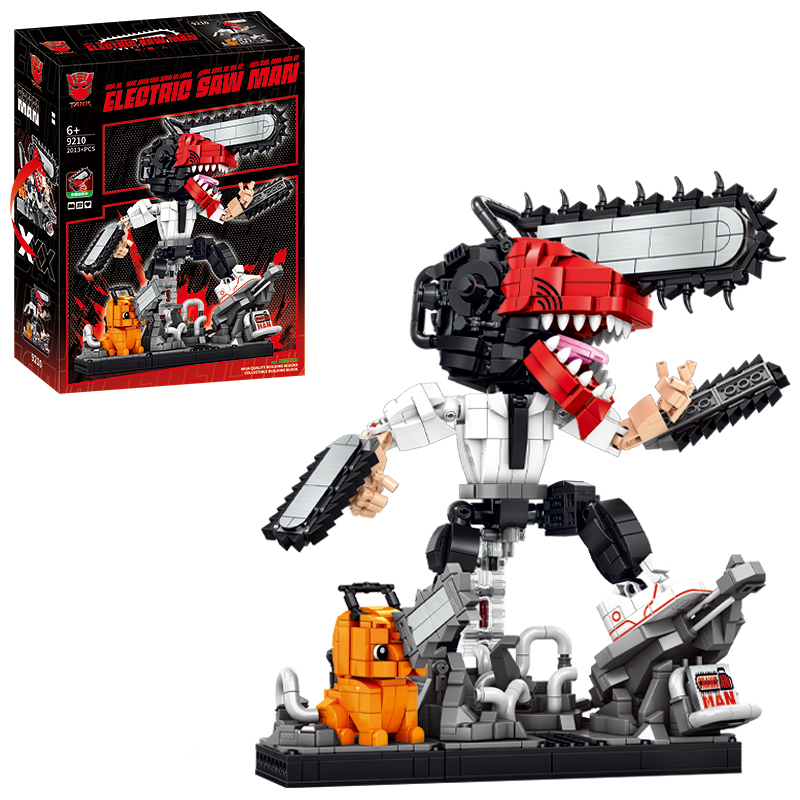 收藏級積木: 鏈鋸人 Electric Saw Man (不連展示盒)