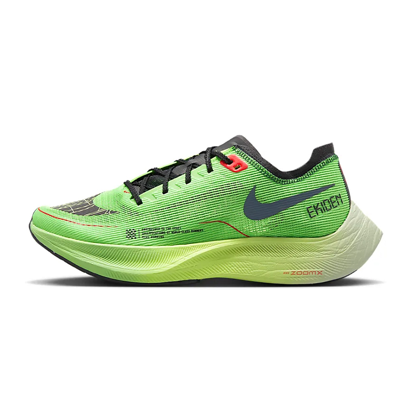 Nike ZOOMX VaporFly NEXT% 2 日本箱根驛傳配色頂級慢跑慢跑鞋男款DZ477