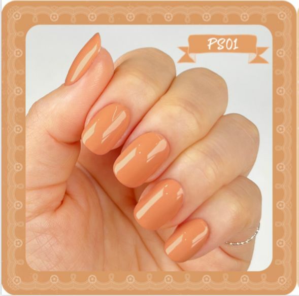 Show Me - 𝗣𝗨𝗥𝗥𝗜𝗡𝗚 𝗦𝗢𝗡𝗚 #PS01 (10ml)