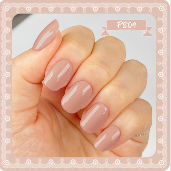 Show Me - 𝗣𝗨𝗥𝗥𝗜𝗡𝗚 𝗦𝗢𝗡𝗚 #PS04 (10ml)