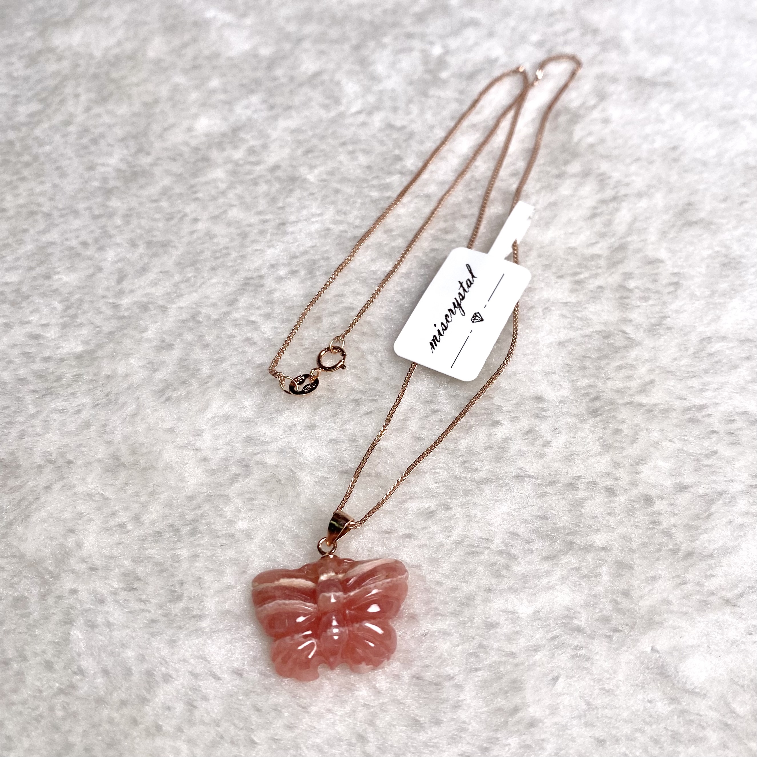 紅紋石蝴蝶吊墜 #A158