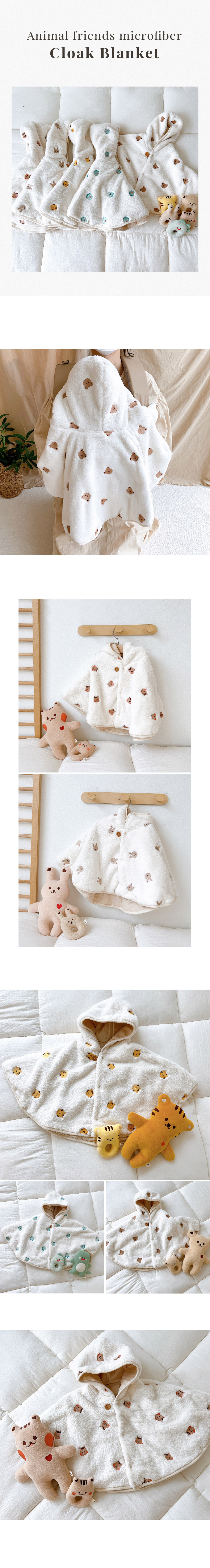 (現貨) DTD暖笠笠毛絨斗篷披風