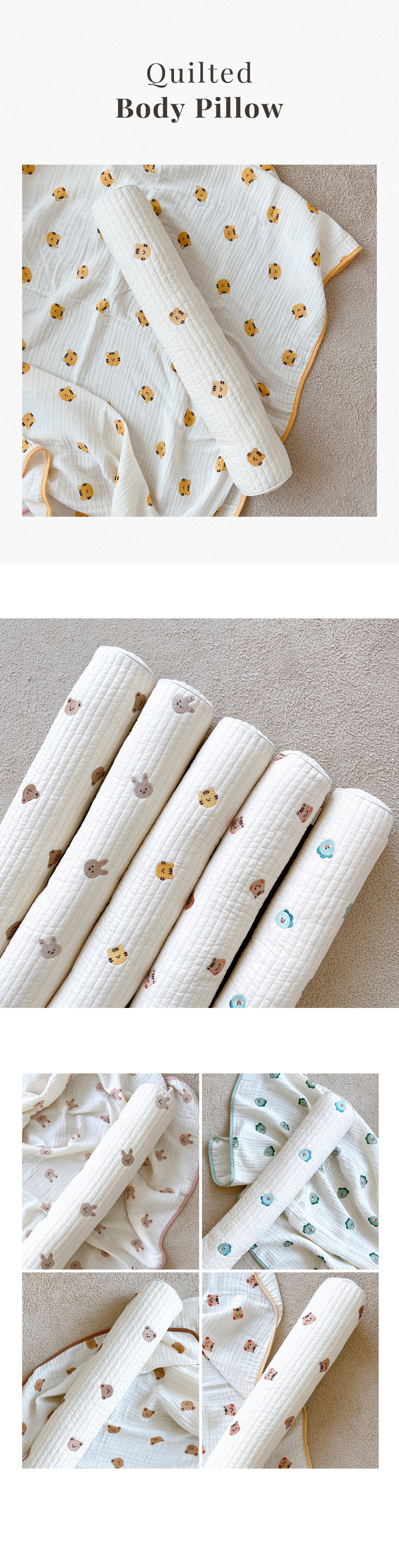 (現貨) DTD圓柱棉攬枕 (連枕芯)