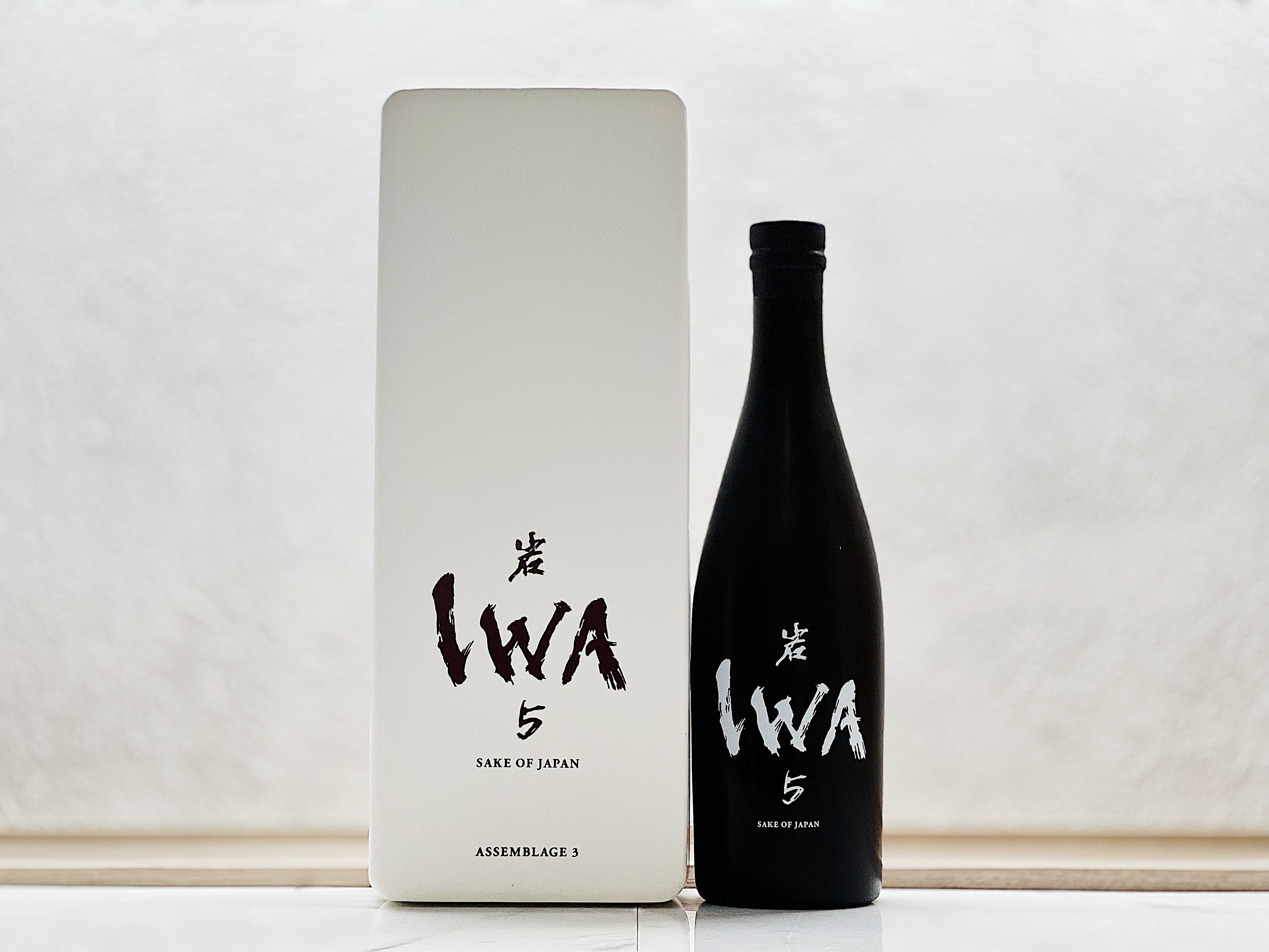 白岩酒造 IWA 5 Assemblage 4