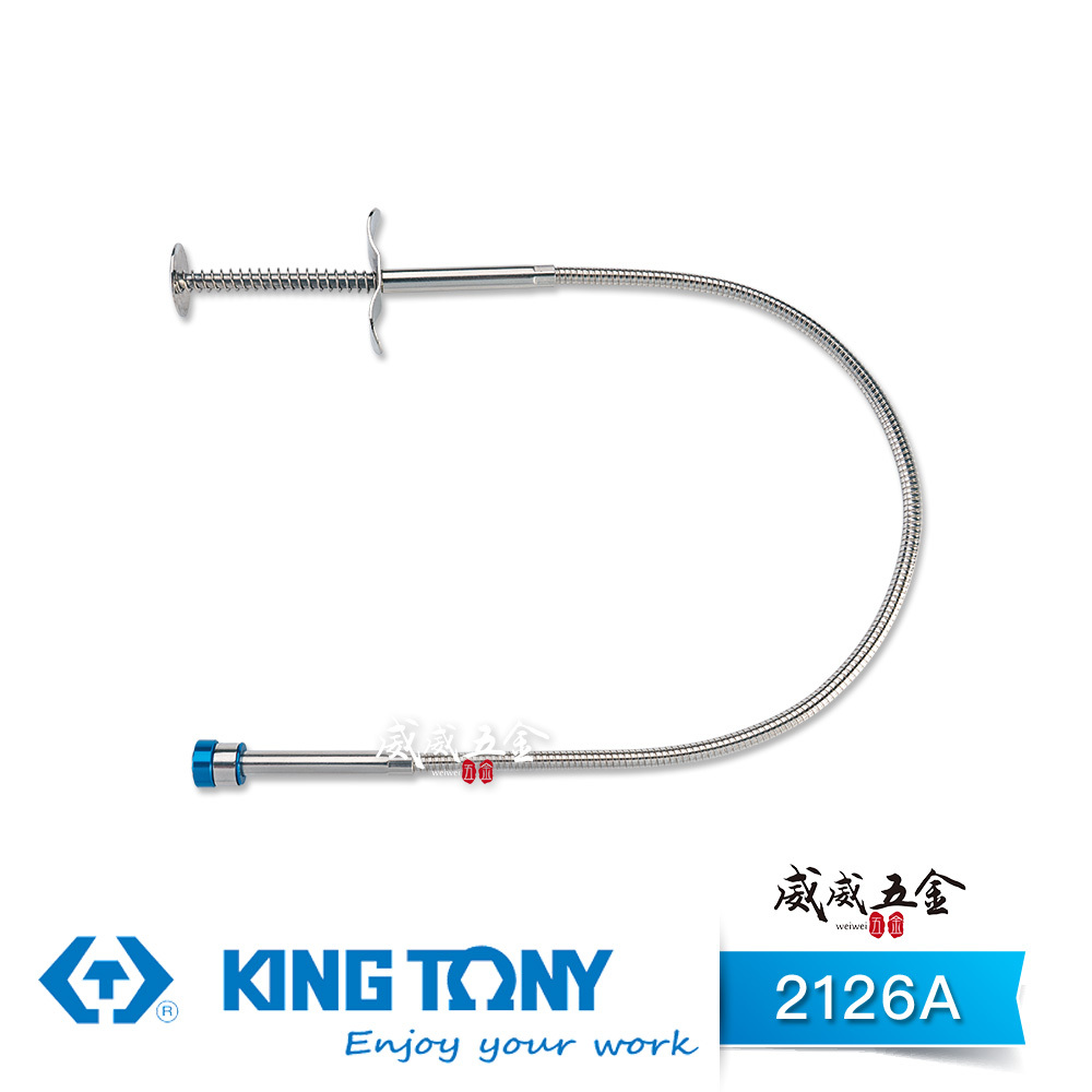KING TONY 金統立｜18" 爪子拾起器 可彎曲磁棒 抓取爪子 2合1 拾起器 2用｜2126A-18
