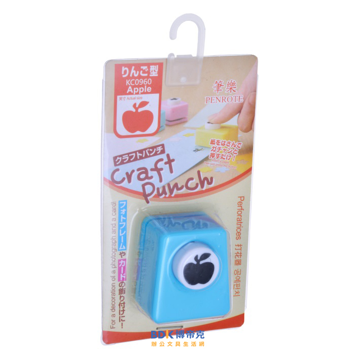 筆樂 Penrote 造型打孔機 KC 系列