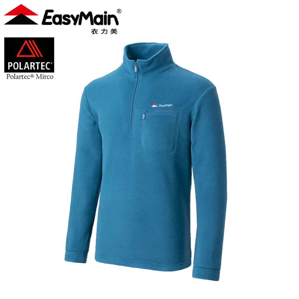 EasyMain 衣力美 SE22073 高效能輕暖休閒衫 男款 (3色) 保暖/排汗/舒適/透氣 01EMS22073