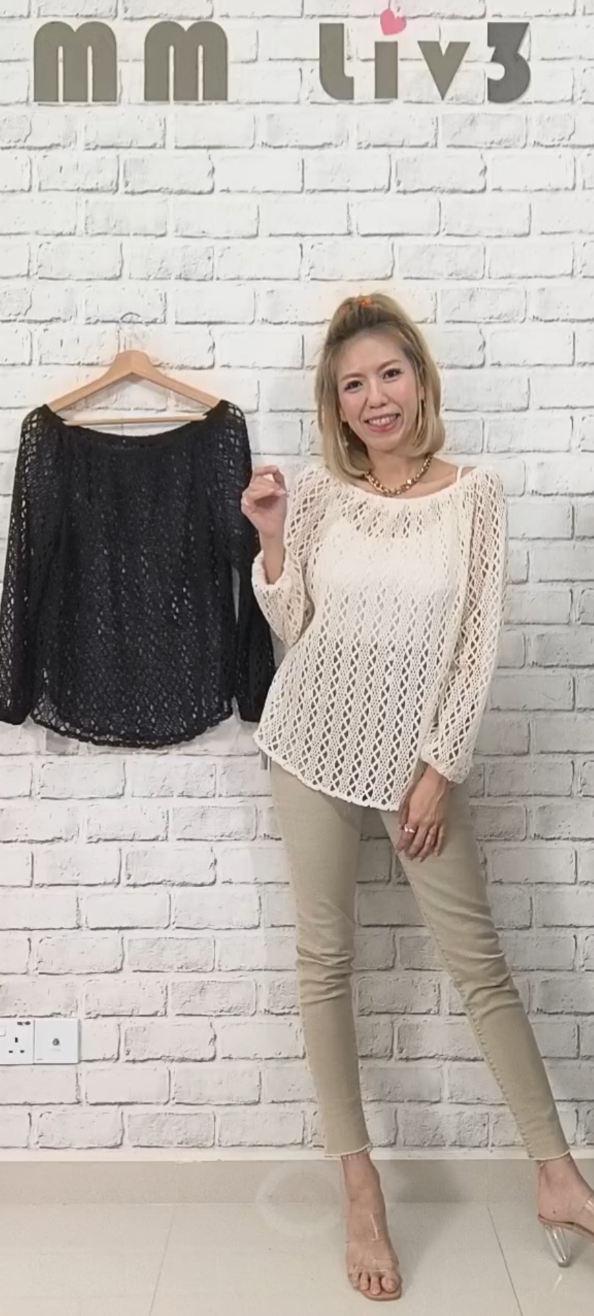 #️⃣2308 RM99 ▶️網狀長袖上衣 👉B:110cm👈