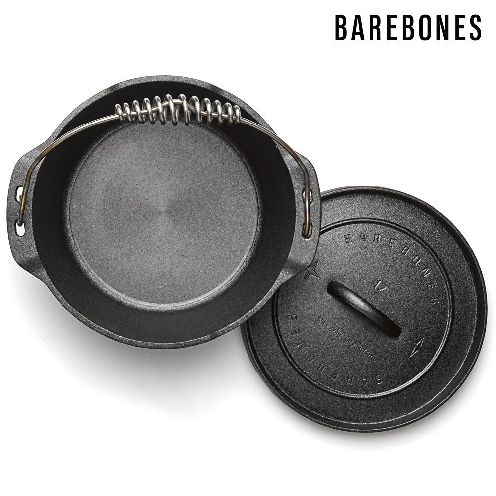 12吋鑄鐵荷蘭鍋(限量特價)