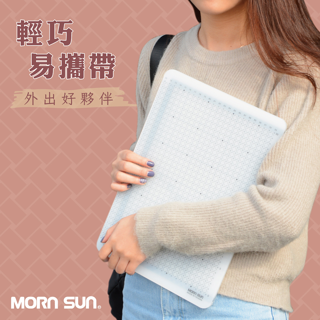 【FLIP FUN 摺摺樂 多功能摺疊切割墊】 編織美學 簡易隔板 摺疊切割墊  手抄板 方便好攜帶