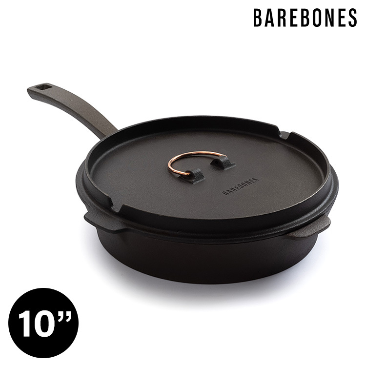 10吋多功能鑄鐵平底鍋(限量特價)